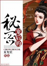[综武侠]穿成过气万人迷后