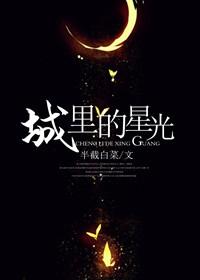 第二公祷书