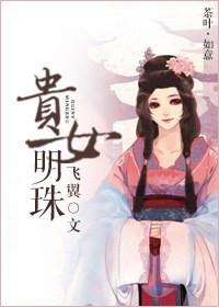 因你而改变