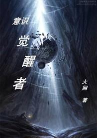 最难消受美人恩