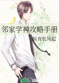 同桌的你