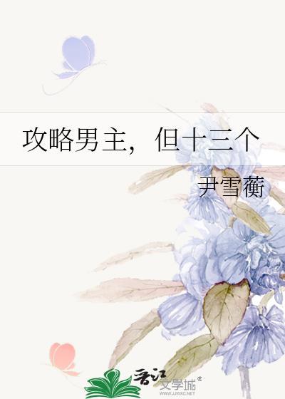 你最好快点退婚