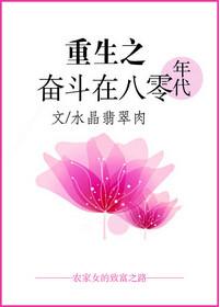 成为红方情报员后,我身份隐藏度再没升过