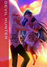 总是认错男友怎么办
