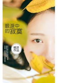 人在名柯被读心