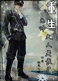 狗尾草的春天
