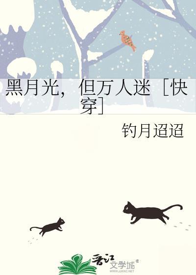 不可说