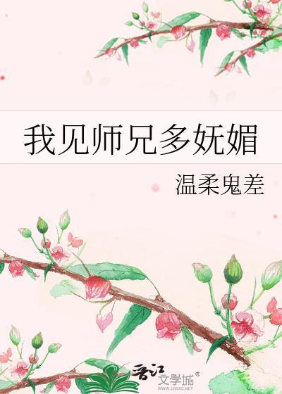 饱暖思你