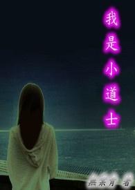 工具人认错龙傲天之后(快穿)