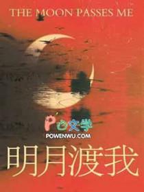 分离障碍[刑侦]
