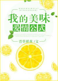尔命三钱