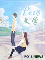 [综英美]二代蝙蝠崽逃婚后穿越失忆了