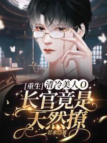成化十四年