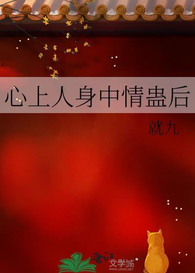安息日