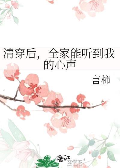 三心锁