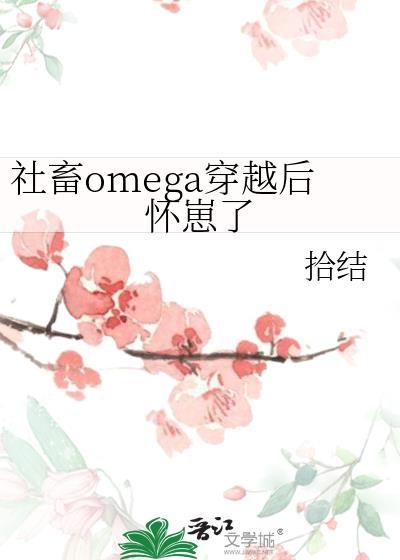 幸福主旋律