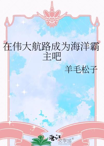 不再期待的下雨天