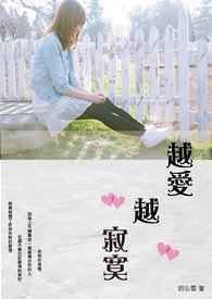 系统的建议离谱但有效[快穿]