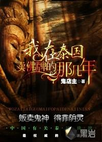 腹黑小A标记学习中