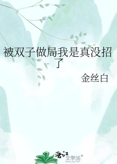 明月