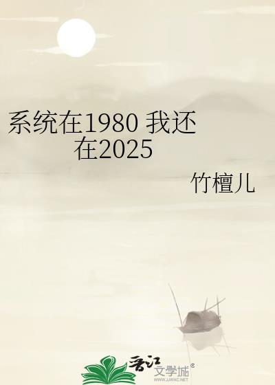 最佳婚配 完结+番外