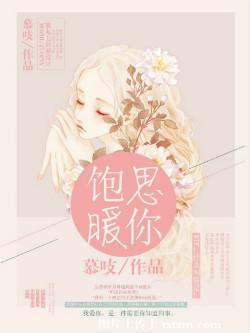 [西游]与大圣的这一世