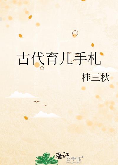 都爱上嫌疑人了这案还能破吗