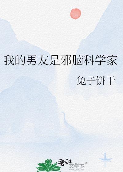 剑修另类速成法