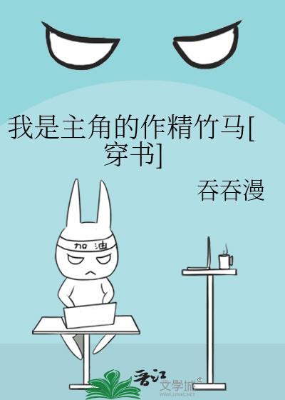 想滚就滚！