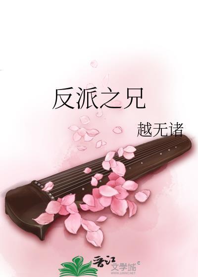 农门徐氏