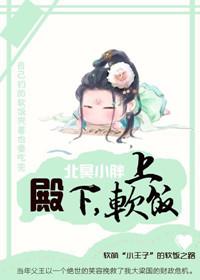 二九那年