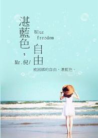 艳刀画骨