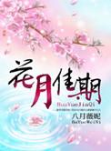 万人迷症候群[快穿]
