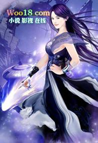 师门骗我来古代搞批发