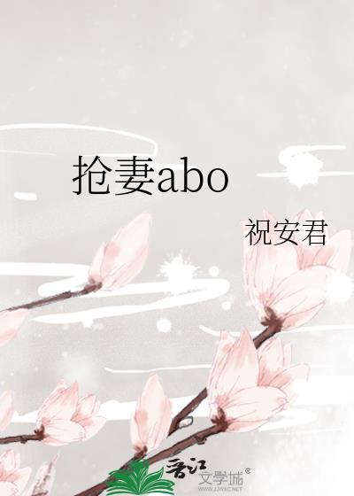 芙蓉帐暖：狂妃驯冷王