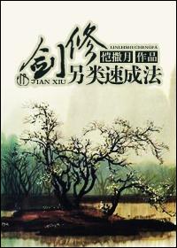 小玫瑰和他的人类上校