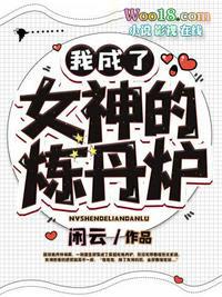 审判之外