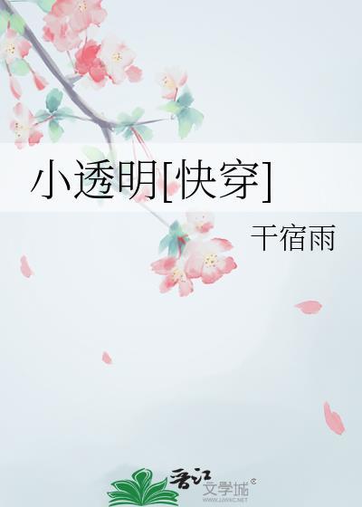 哥哥暖宠撩