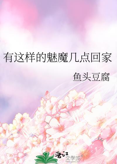 穷途末路