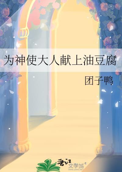 芧兮芧兮前尘无尘