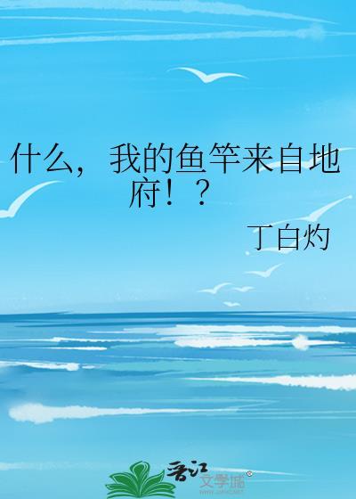 七零美人知青嫁糙汉