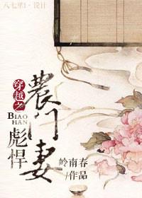 重回九零花开好