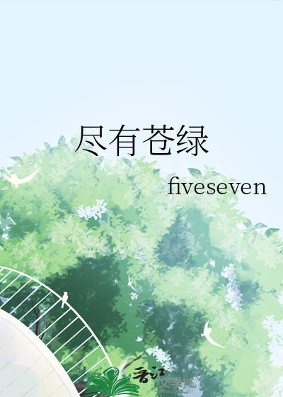 小年小月