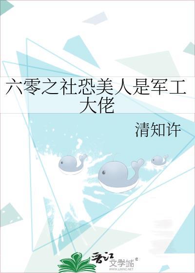 谁把龙袍披朕身上了(基建)