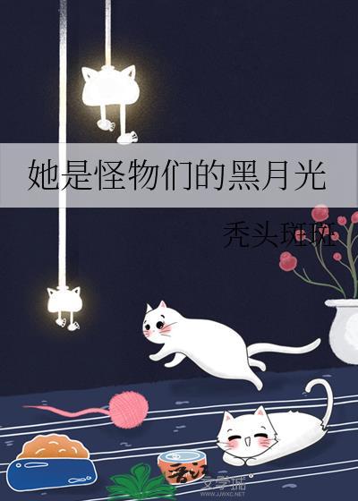 深山小农家(美食)
