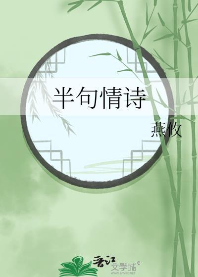 为什么要靠近我的向导