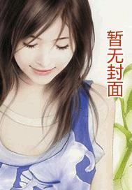 歌尽桃花