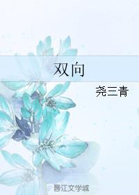 夜空上最亮的星