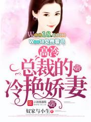 男神总是把我当玩具