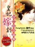 春日迟